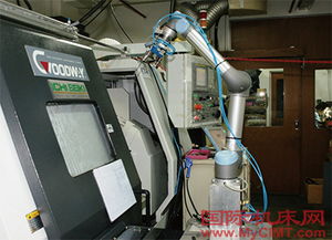 UR机器人助力精密工程公司 降本增效与网络工程优化的融合创新