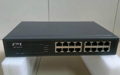 深圳苏山伟达 专业网络工程中的核心选择——16口WEB网管交换机解析