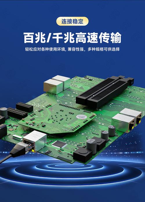 syt59212488ae5a3dy1e022短体 2*4 rj45带双色灯网络连接器